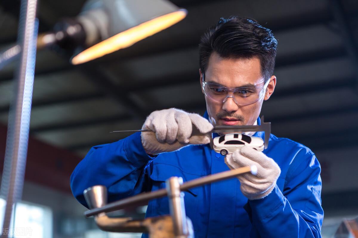 制药质量控制检测