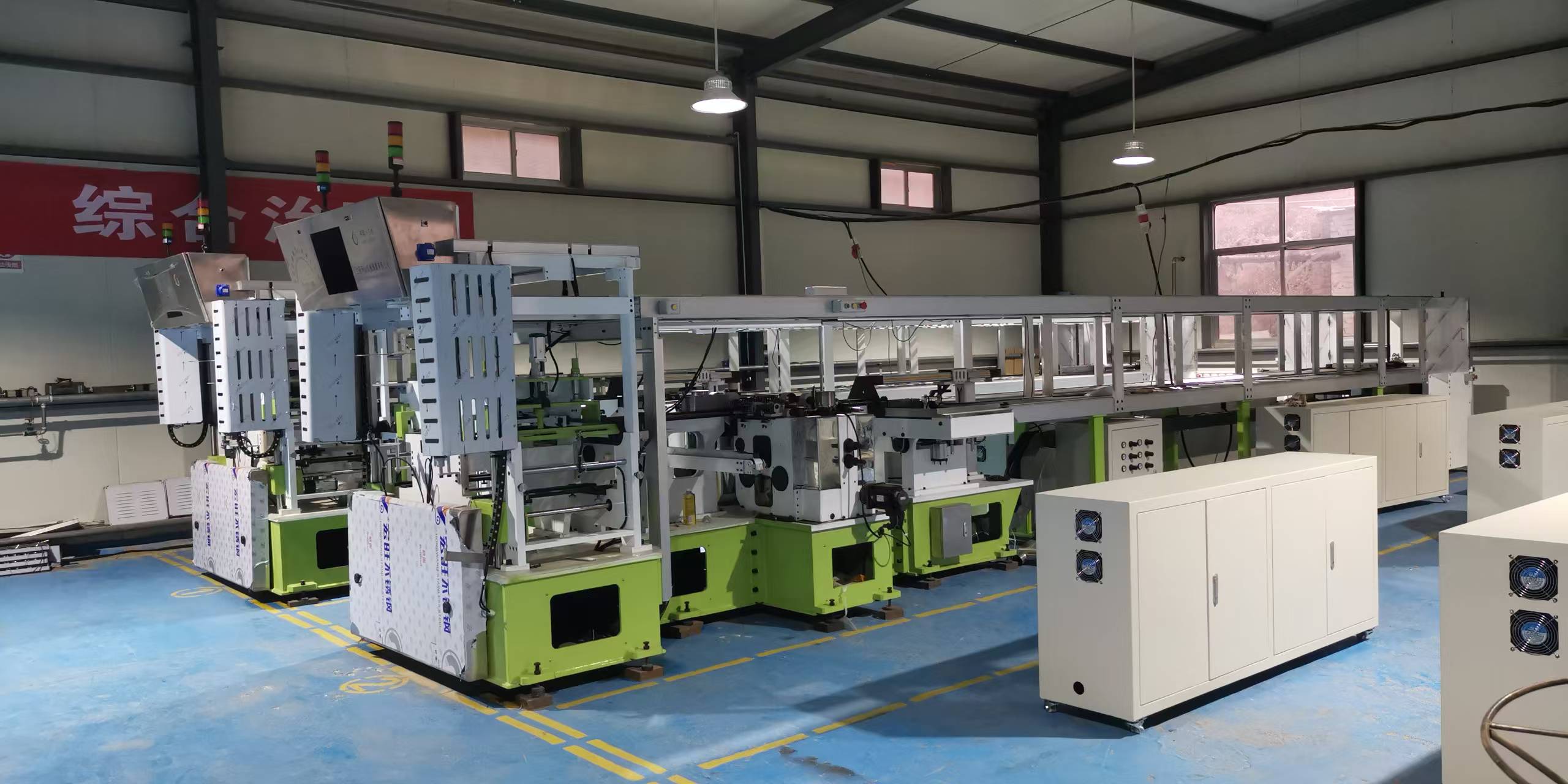 PS-DNJ35SN3全自动胶囊生产线